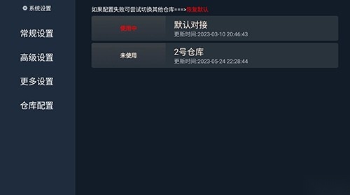 布蕾影城TV版(3)