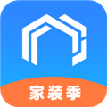 心加家装安卓免费版