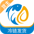 环海冷链货主免费原版 v1.0.10