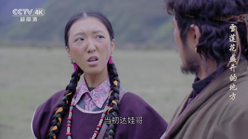 乌云影音免费版图2