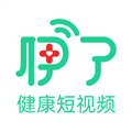 伊了健康通用版