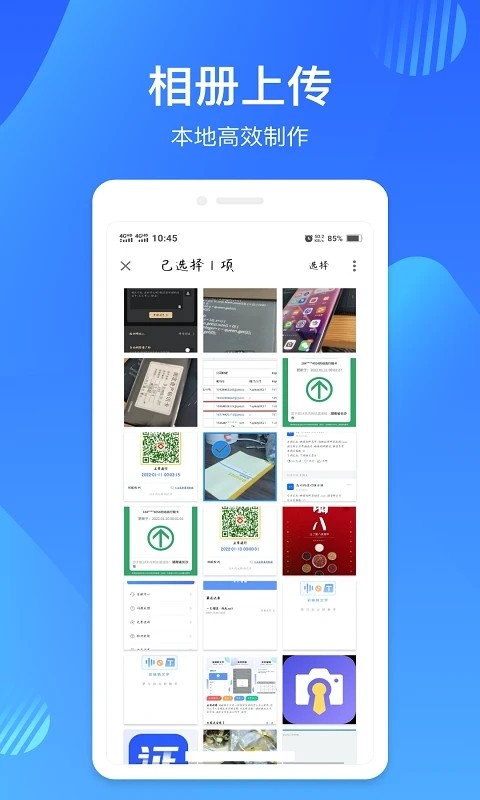 映像彩照(3)