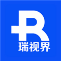瑞视界2026手机正版
