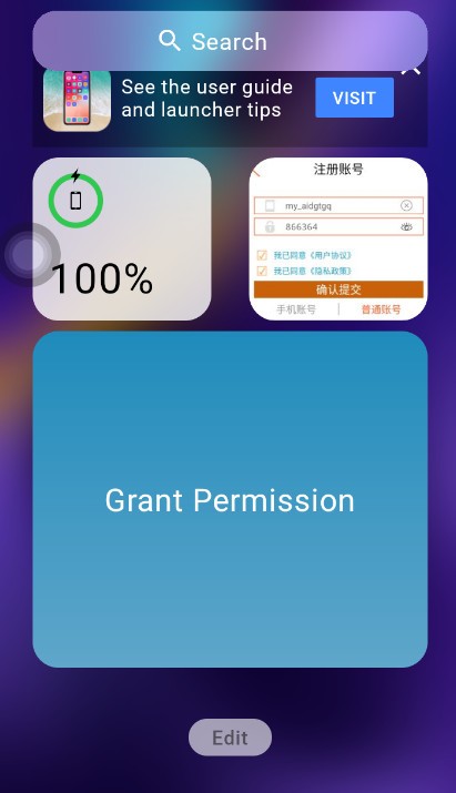 LauncherxPhone安卓版图2