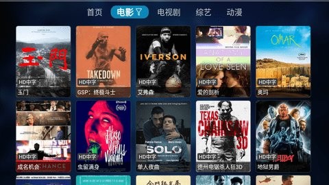 少泽影客2026原版图2