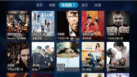 少泽影客2026原版图3
