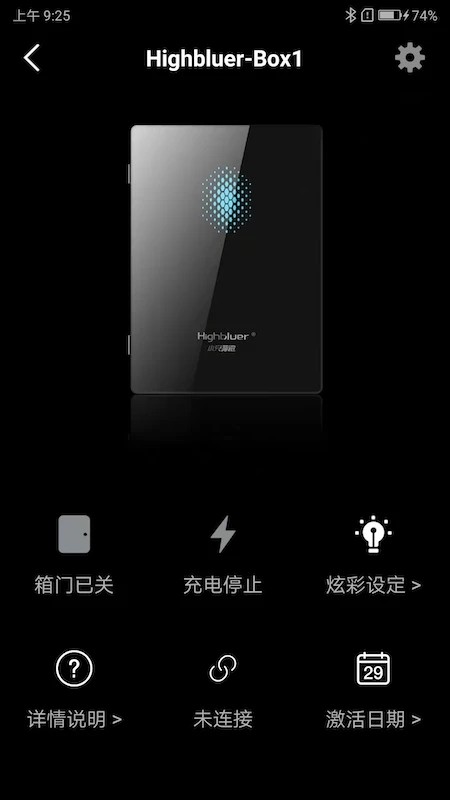 小充嗨跑最新免费版图3