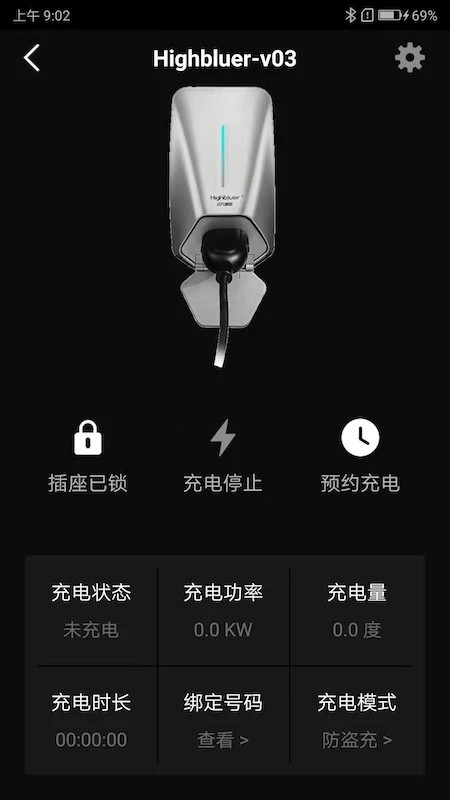 小充嗨跑最新免费版图1
