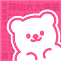 有糖小说手机正版