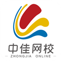 中佳教育安卓直装版