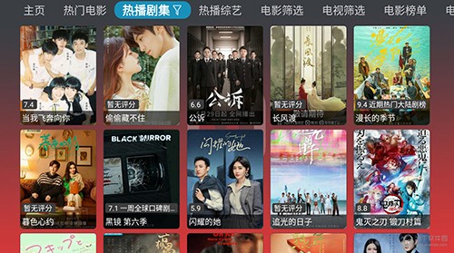 M剧场无广告版图3