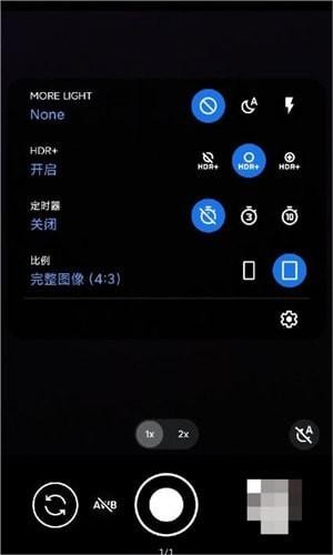 agc相机直装版