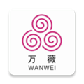 万薇官方商城