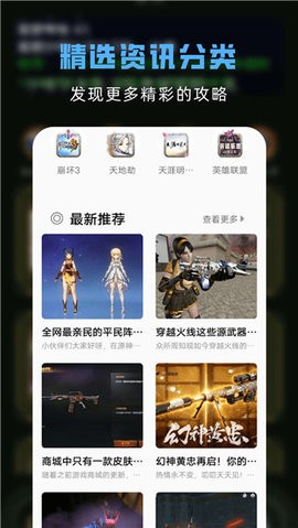 西瓜短剧短视频原版图4