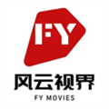 风云视界最新免费版