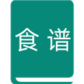 辟谷断食食谱官方版