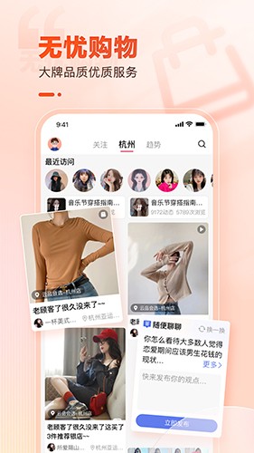 云品会选(2)