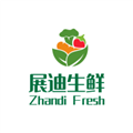 展迪生鲜最新版