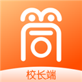 筒筒校长端官方最新版