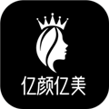 亿颜亿美安卓直装版