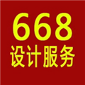 668家居设计官方正版