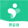 智爱康官方版