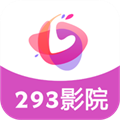 293影院电视盒子版