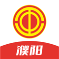 濮工惠安卓官方版