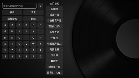 TimeMachine图3