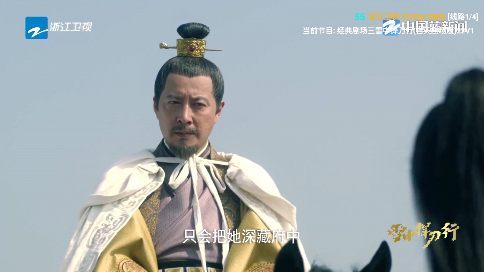 蛋蛋影映安卓官方版图4