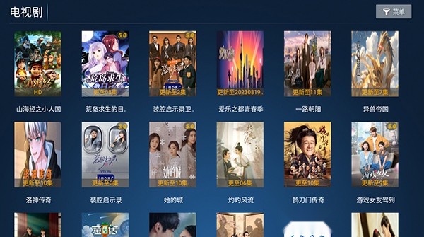 猫咪影院安卓版图3