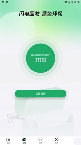 呸呸卡