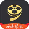 汝城影院手机正版