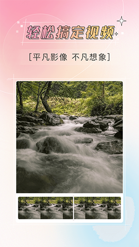 哔快照片修复手机免费版