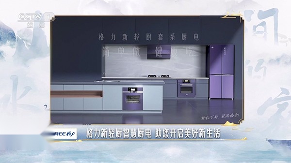 电视盒原版图2