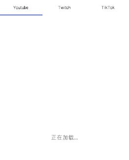 视频字幕翻译器免费原版图2