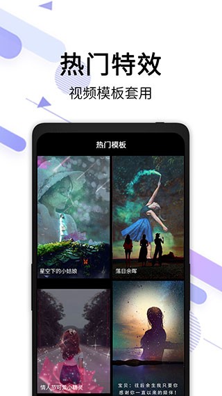 橙子去水印2026免费原版图5