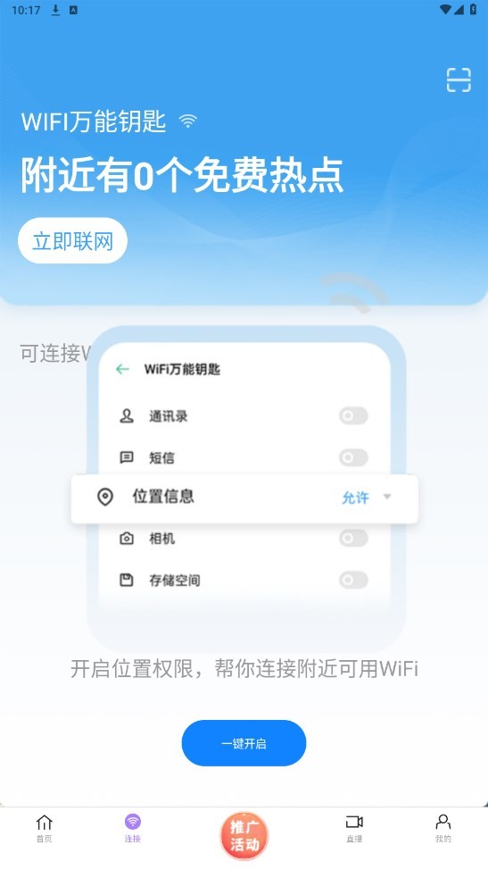 黑猪视频2026最新免费版图5