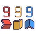 999小说安卓免费版