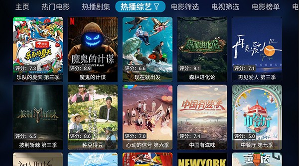 DogBox俊版内置接口(4)