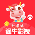 途牛影视免费原版