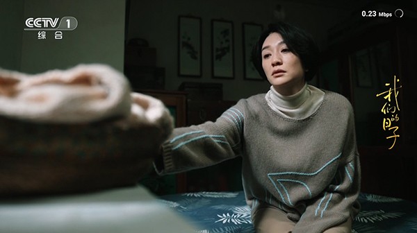 花漾盒子手机版图4