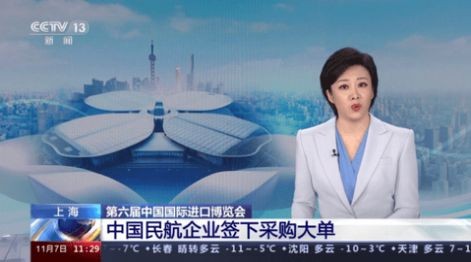 wu线电视TV电视版图2
