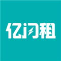 亿闪租手机版