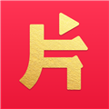 片多多TV版