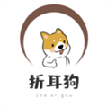折耳狗影视2026版
