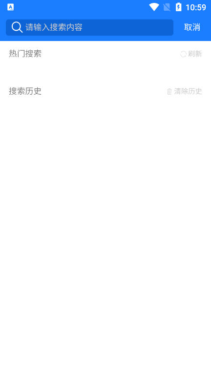 折耳狗影视2026版图2