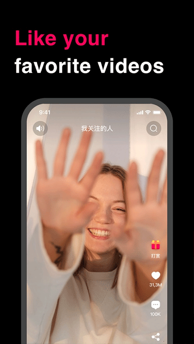 Tale软件(1)