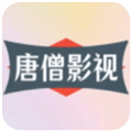 唐僧影视电视版 V1.0.20230904