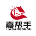 嘉帮手手机免费版